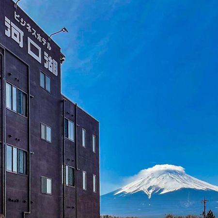 Hotel Kawaguchiko Fujikawaguchiko Eksteriør bilde